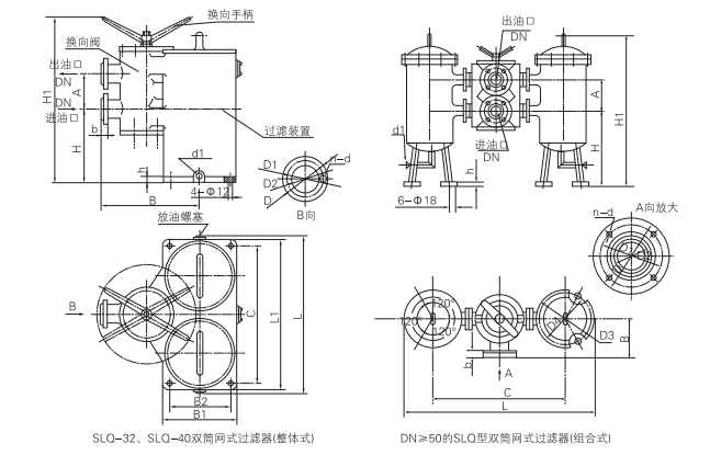 啟東中德潤(rùn)滑設(shè)備有限公司