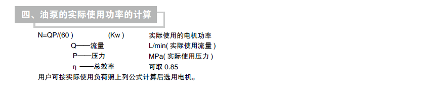 啟東中德潤滑設(shè)備有限公司.png